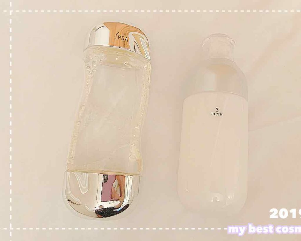 ザ・タイムR アクア/IPSA/化粧水を使ったクチコミ(1枚目)