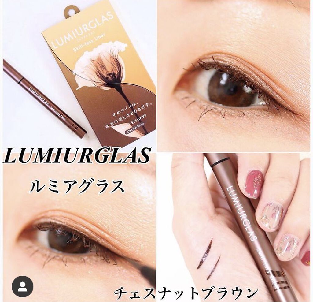 スキルレスライナー/LUMIURGLAS/リキッドアイライナーを使ったクチコミ（1枚目）