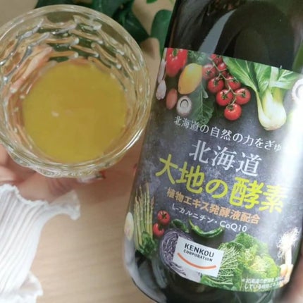 あたりちゃん♥️フォロバ&イイネ返し on LIPS 「毎日元気で若々しくいたいし、健康なダイエットがしたいっ😤加齢と..」(4枚目)