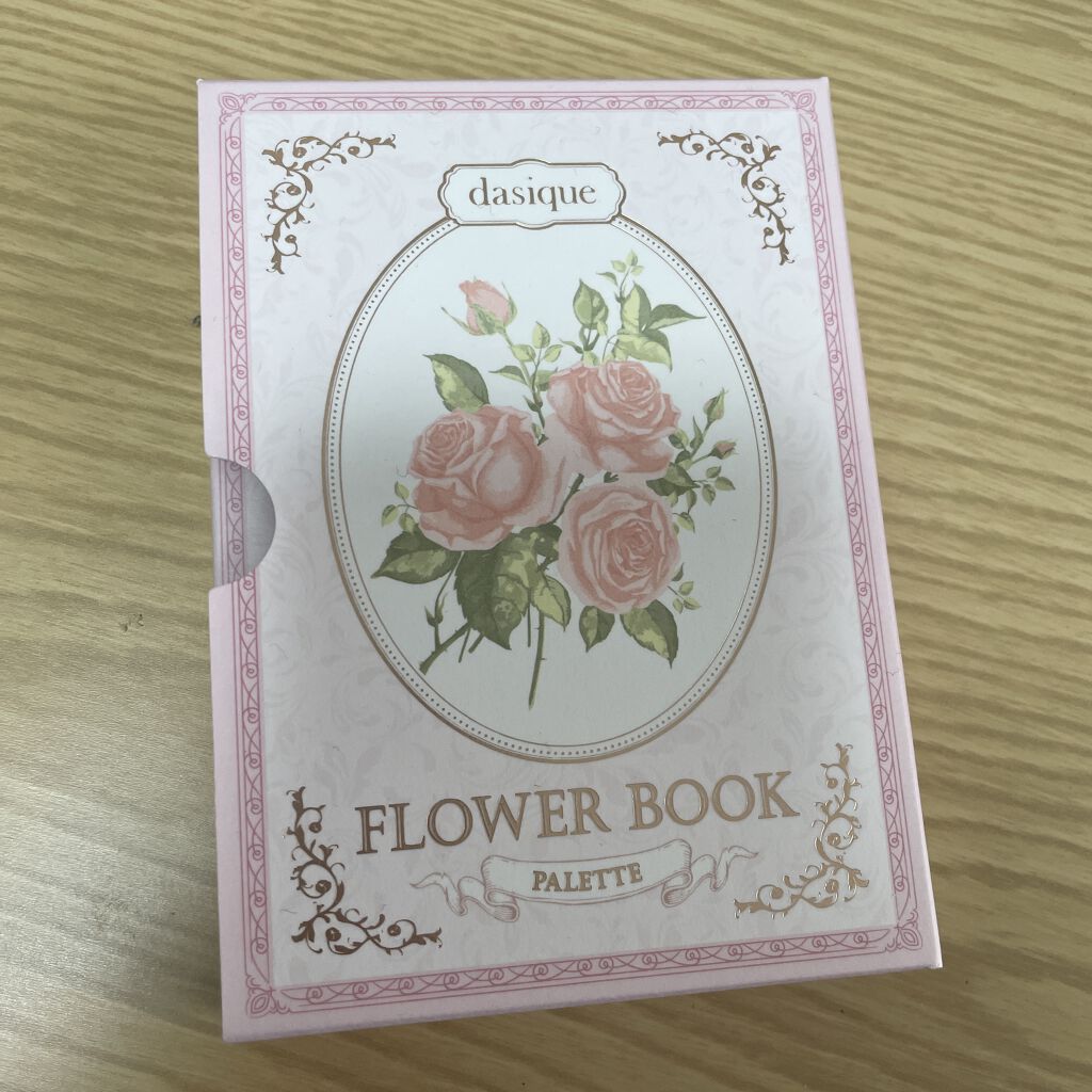 シャドウパレット/dasique/アイシャドウパレットを使ったクチコミ（1枚目）