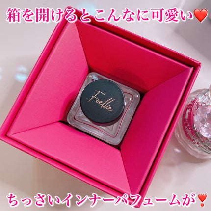 フォエリー インナーパフューム シトラスフルールの香り/Foellie/香水(その他)を使ったクチコミ(3枚目)