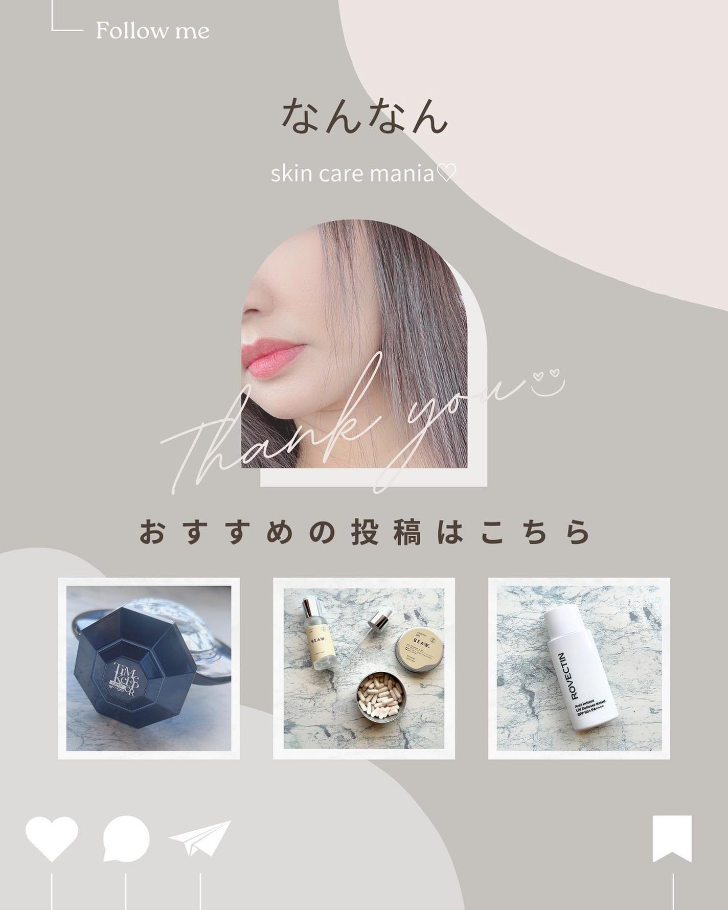 MEGURIM WARM /MEGURIM by Rz+ /その他洗顔料を使ったクチコミ(4枚目)