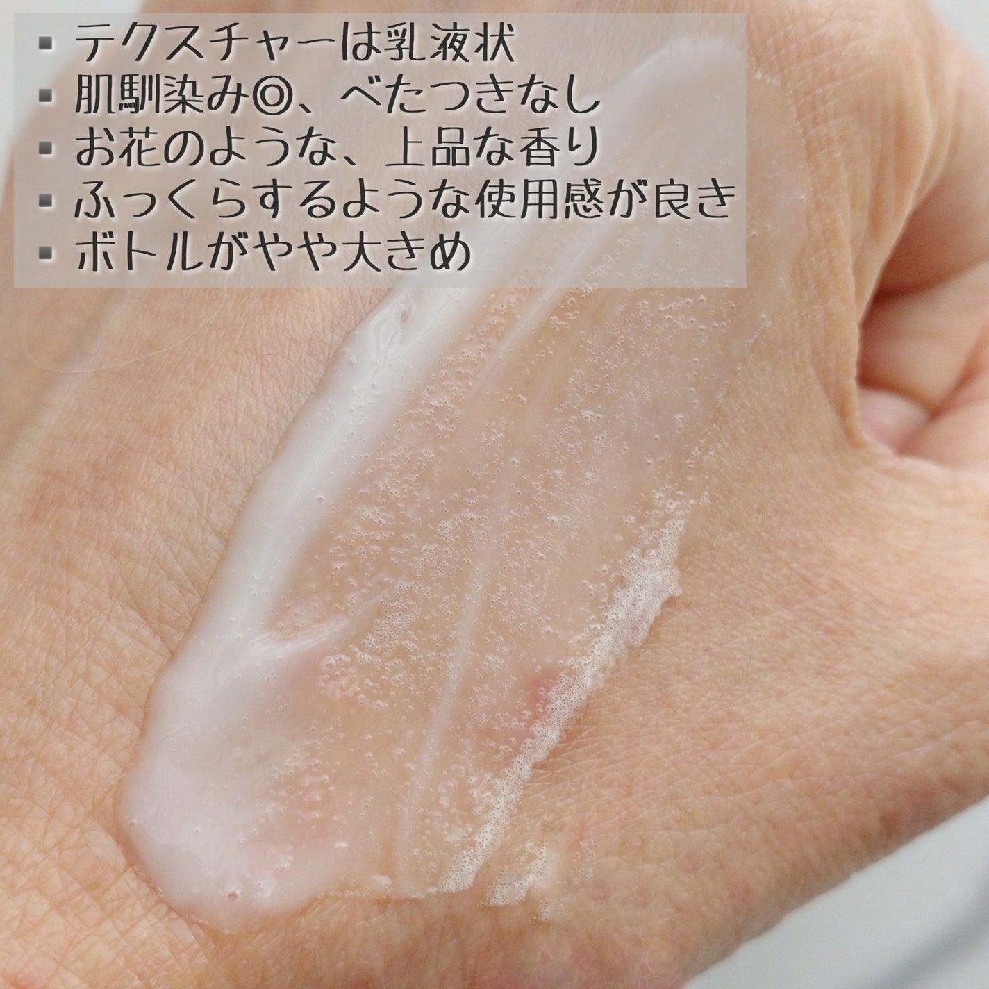 ペプチド ボリューム リフティングプロエッセンス/DR.PEPTI/美容液を使ったクチコミ(3枚目)