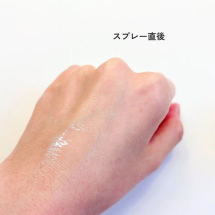 紫外線予報 透明UVスプレーF/紫外線予報/日焼け止めミスト・スプレーを使ったクチコミ(4枚目)