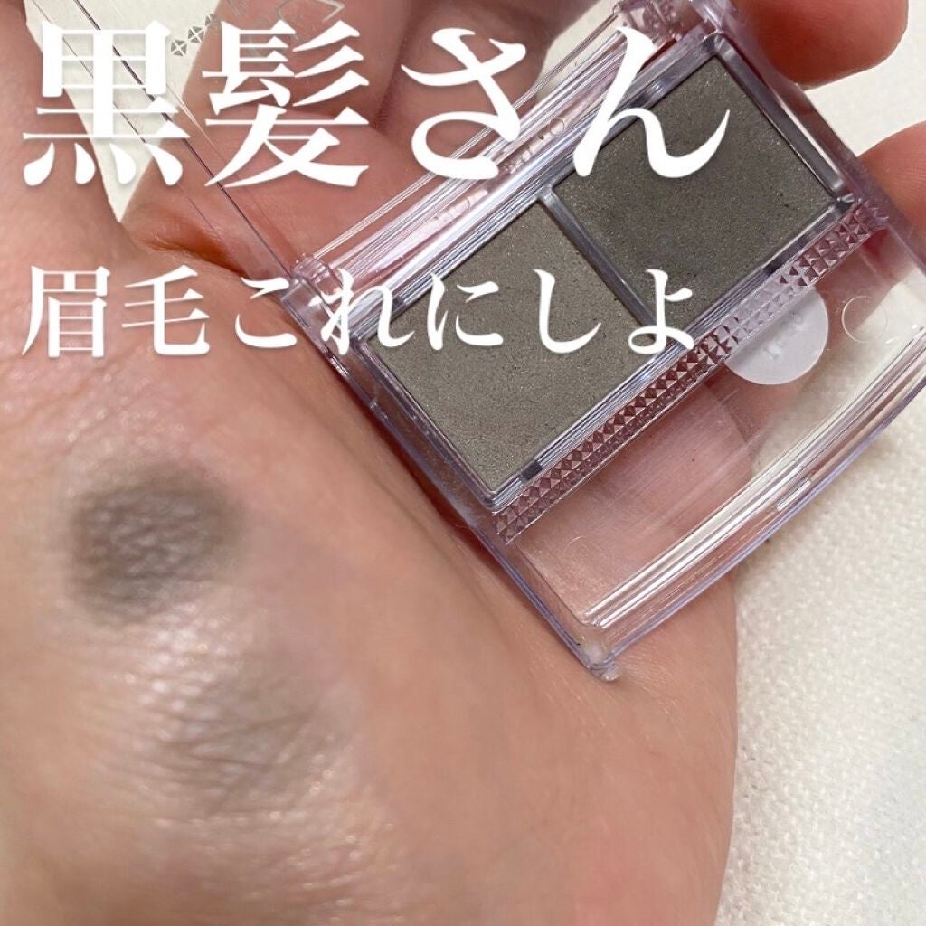 パウダーアイブロウR/CEZANNE/パウダーアイブロウを使ったクチコミ(1枚目)