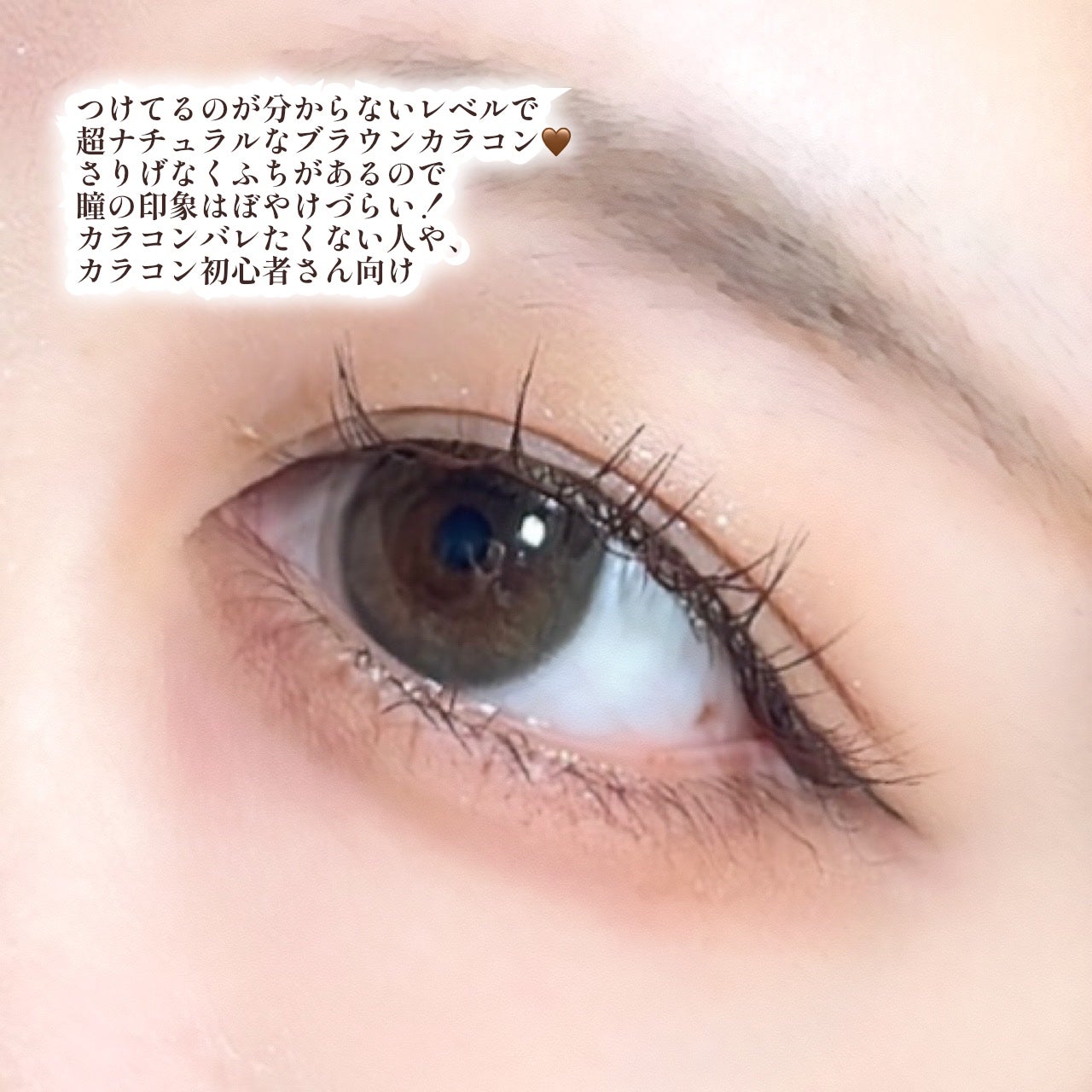 perse 1day/perse/ワンデー(1DAY)カラコンを使ったクチコミ(4枚目)