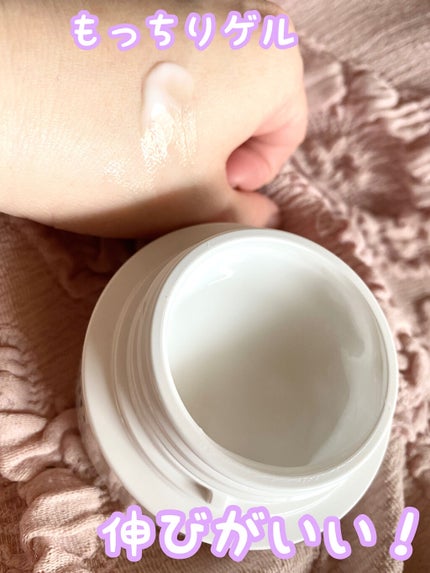 モイスチュア インストール/カルテHD/オールインワン化粧品を使ったクチコミ(6枚目)