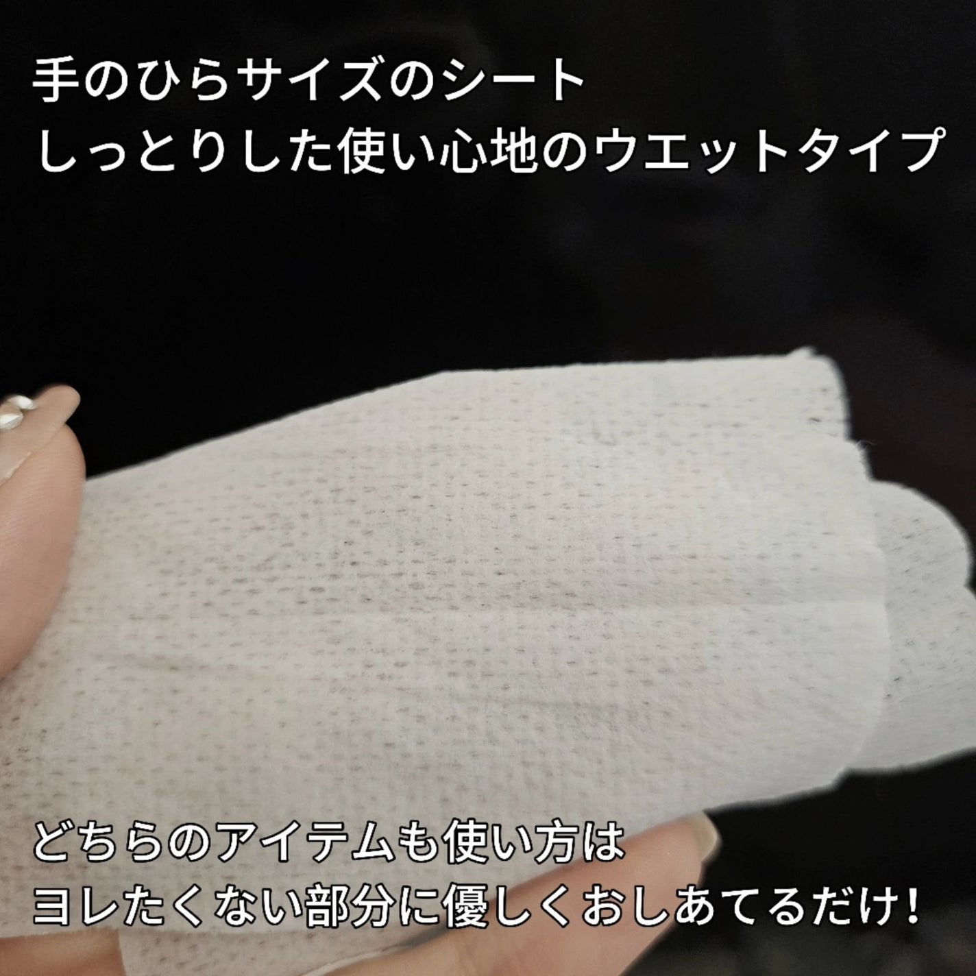 ビオレ メイク持続シート さらマット肌/ビオレ/フェイスシートを使ったクチコミ(4枚目)