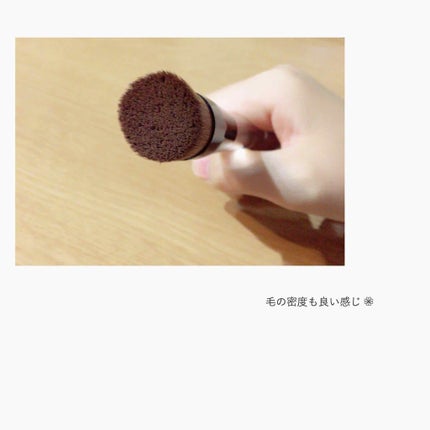 春姫 ファンデーションブラシ 大 ナチュラル/DAISO/メイクブラシを使ったクチコミ(2枚目)