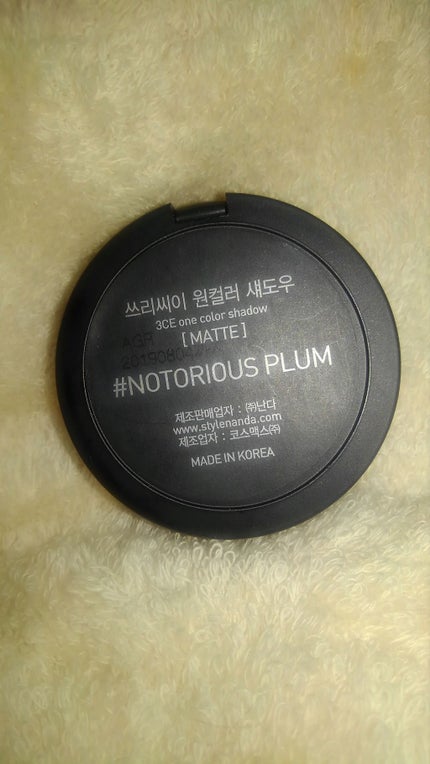 3CE ONE COLOR SHADOW/3CE/単色アイシャドウを使ったクチコミ(3枚目)