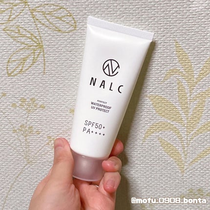 パーフェクトウォータープルーフ日焼け止めジェル/NALC/日焼け止めジェルを使ったクチコミ(1枚目)