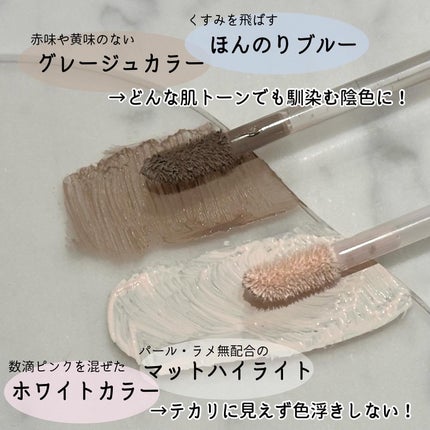 リフトスフレハイライト/CandyDoll/リキッドハイライトを使ったクチコミ(2枚目)