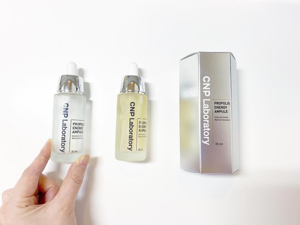 プロポリス エネルギーアンプル/CNP Laboratory/美容液を使ったクチコミ(2枚目)