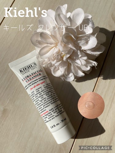 キールズ クレンザー UFC/Kiehl's/洗顔フォームを使ったクチコミ（1枚目）