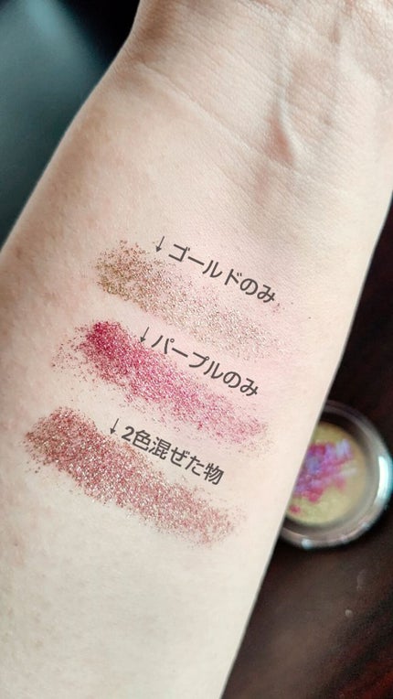 URGLAM SPARKLE EYESHADOW/U R GLAM/単色アイシャドウを使ったクチコミ(3枚目)