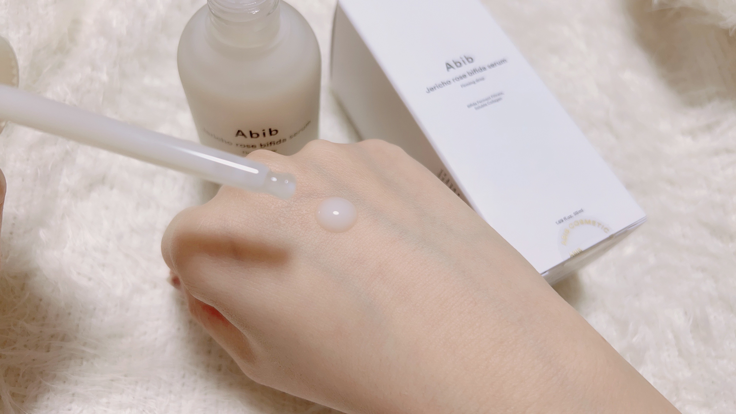 復活草ビフィダセラムファーミングドロップ/Abib /美容液を使ったクチコミ（2枚目）