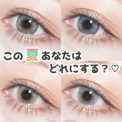 ロシアンスモーキー/OLENS/カラーコンタクトレンズを使ったクチコミ(6枚目)