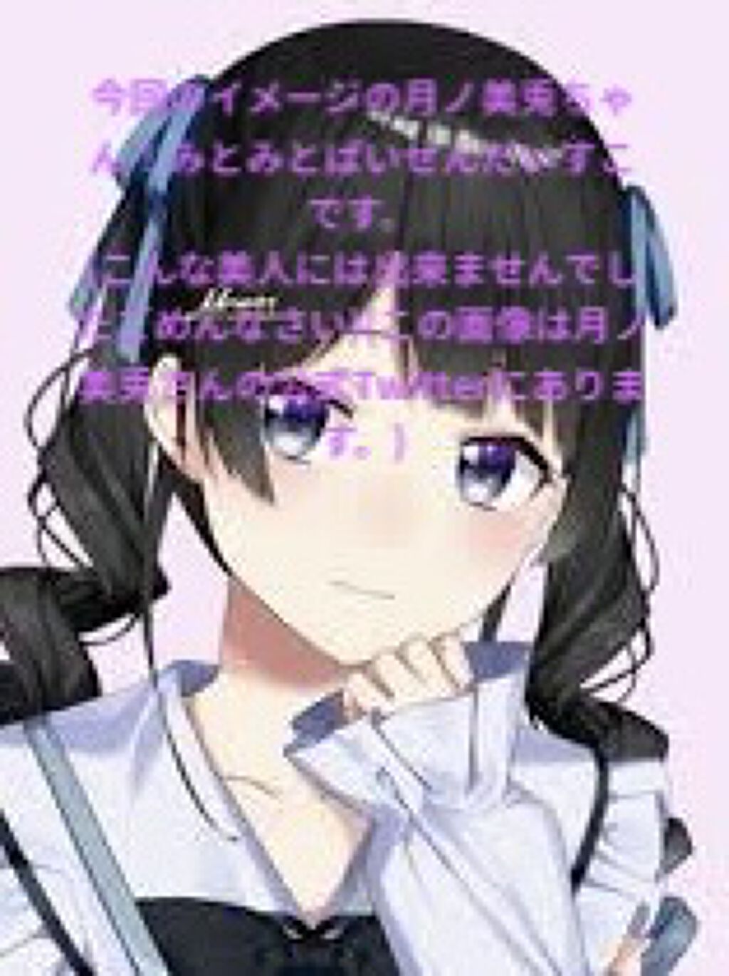 レングスニングマスカラ/FlowerKnows/マスカラを使ったクチコミ（1枚目）