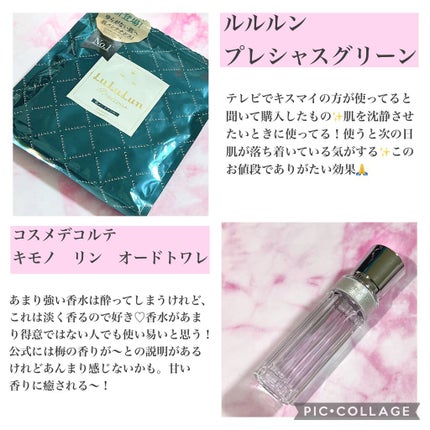 アイ カラー クォード/TOM FORD BEAUTY/アイシャドウパレットを使ったクチコミ(6枚目)