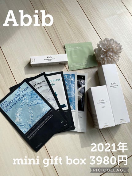 Qoo10 福袋/Qoo10/メイクアップキットを使ったクチコミ(1枚目)