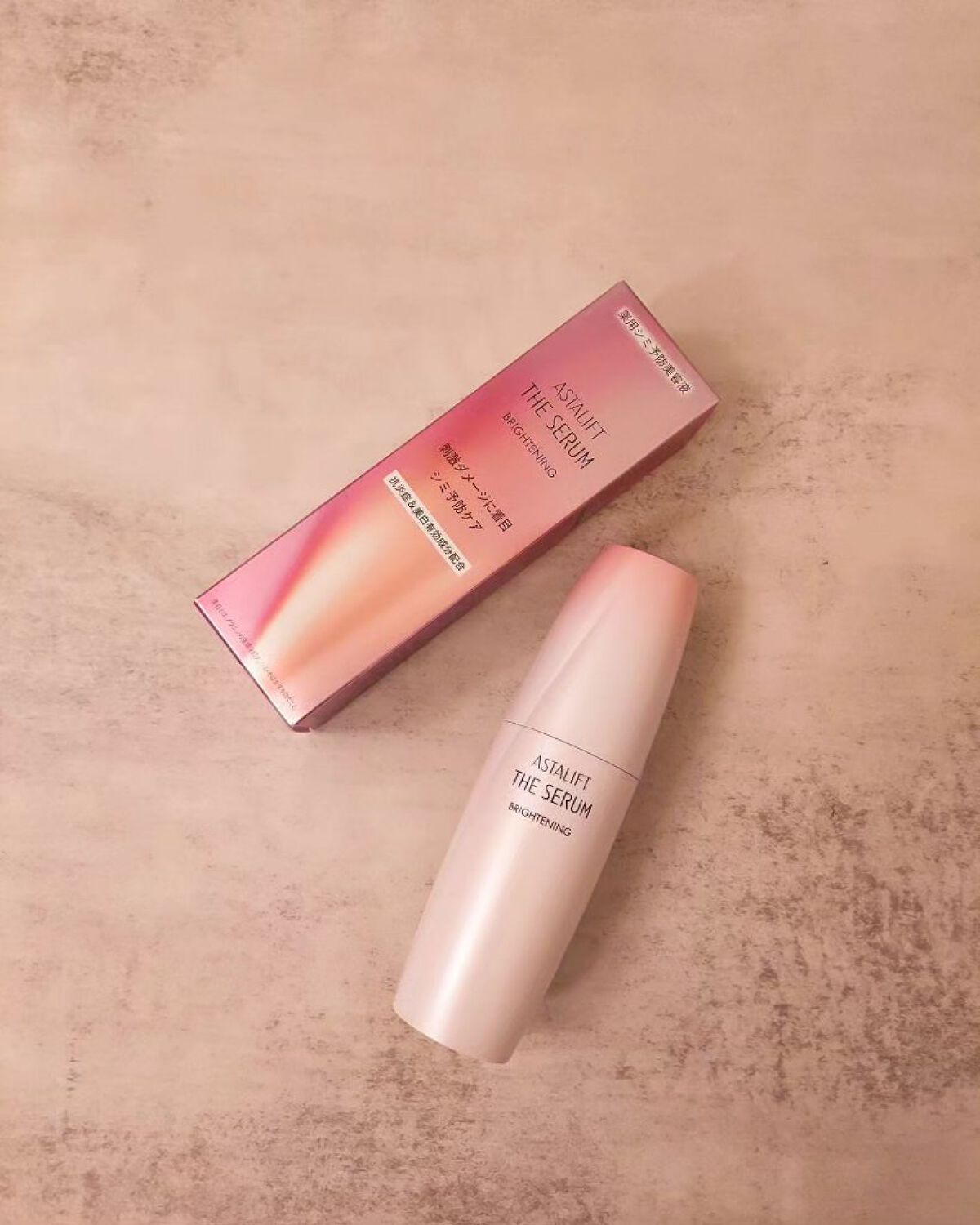 ザ セラム ブライトニング/アスタリフト/美容液を使ったクチコミ（1枚目）