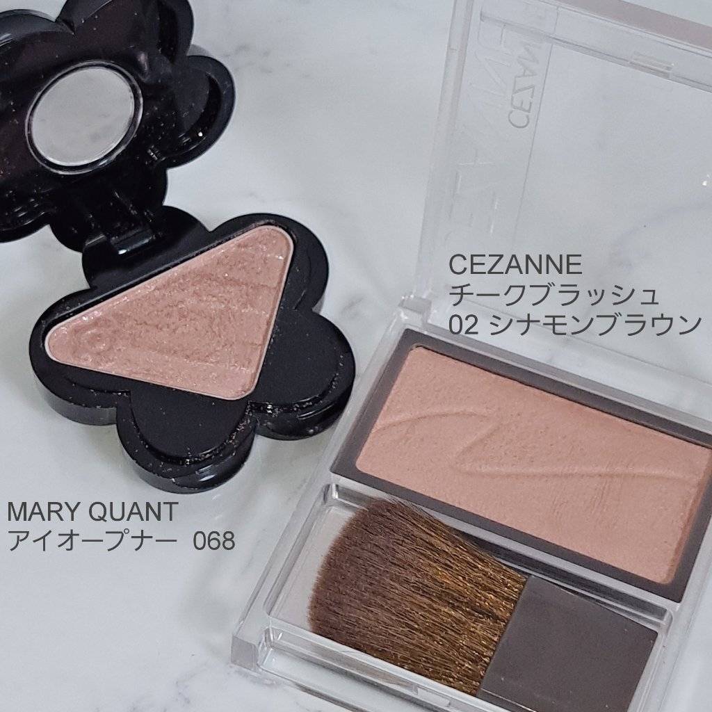 アイオープナー 068 (T)/MARY QUANT/単色アイシャドウを使ったクチコミ（2枚目）