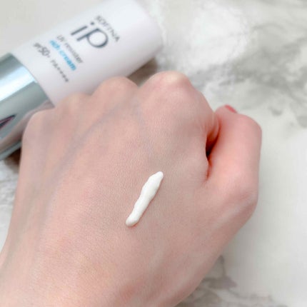 SOFINA iP UV レジスト リッチクリーム/SOFINA iP/日焼け止め・UVケアを使ったクチコミ(2枚目)