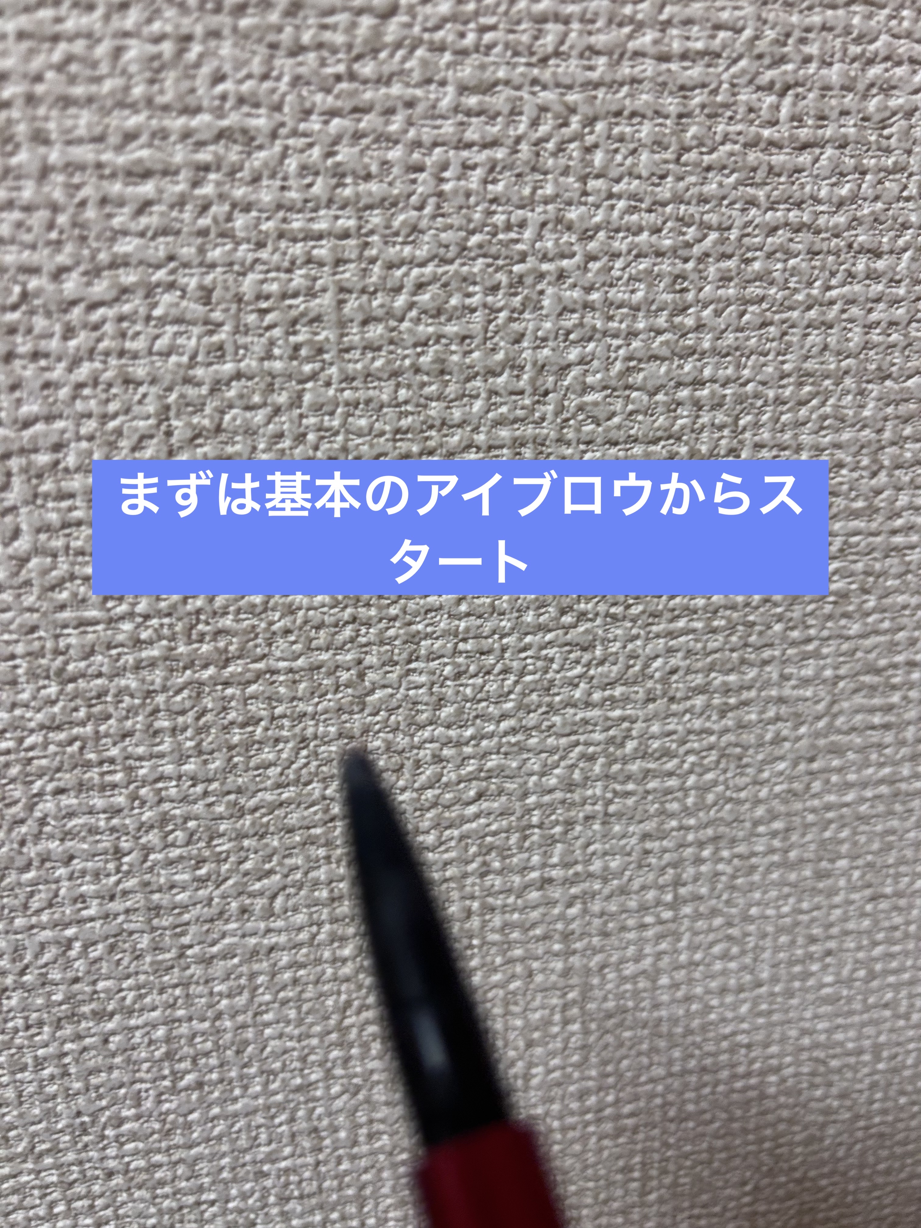 アイブロウパレット 02 アッシュブラウン/INOUI/パウダーアイブロウを使ったクチコミ（1枚目）