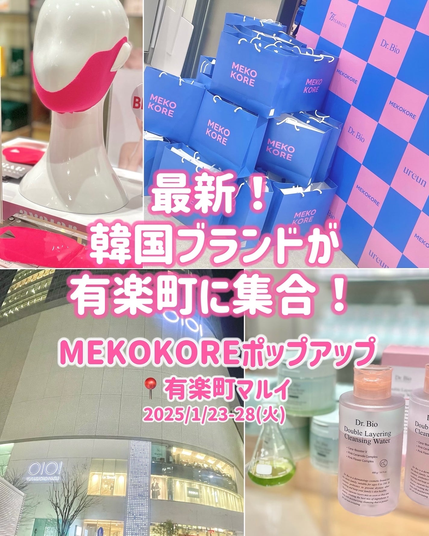 プレミアムネックマスク/avajar/シートマスク・パックを使ったクチコミ(1枚目)