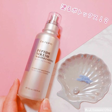PEPTIDE VOLUME BOTUL-PEP WRINKLE AMPOULE /DR.PEPTI/美容液を使ったクチコミ(2枚目)