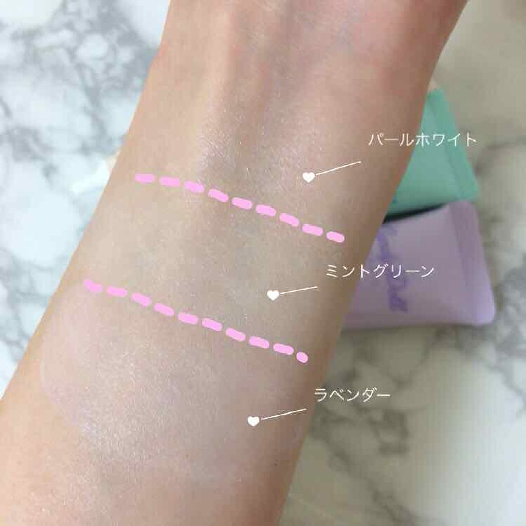 ブライトピュアベース/CandyDoll/化粧下地を使ったクチコミ（3枚目）