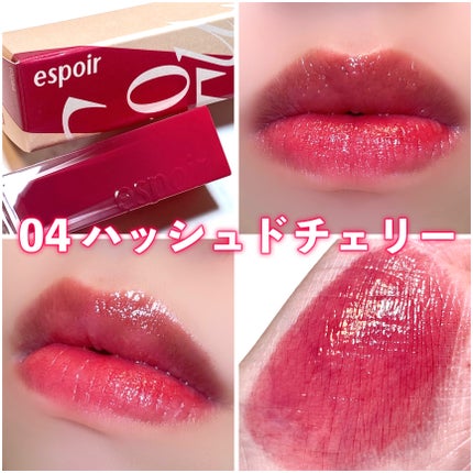 ã¯ãã¥ãŒã«ãªãããã£ã³ãã°ã¬ã€ãº/espoir/ãªãããã£ã³ãã䜿ã£ãã¯ãã³ãïŒ7æç®ïŒ