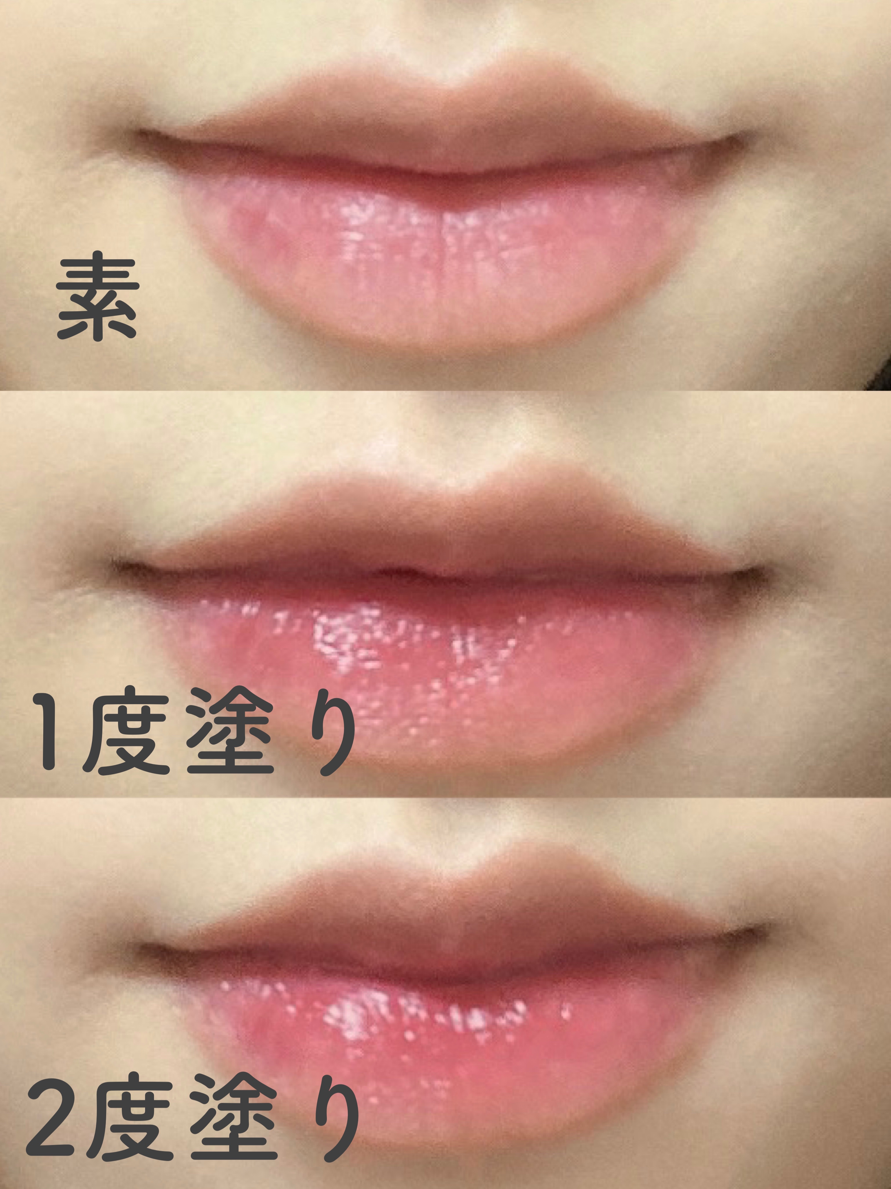 アンドバイロムアンド　グラッシーボムティント/&nd by rom&nd/リップティントを使ったクチコミ（2枚目）