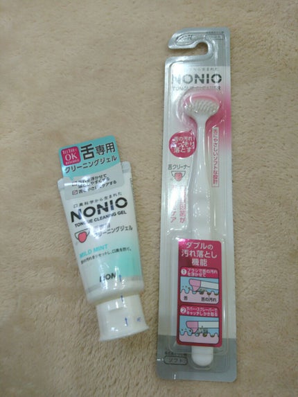 舌クリーナー/NONIO/その他オーラルケアを使ったクチコミ(1枚目)