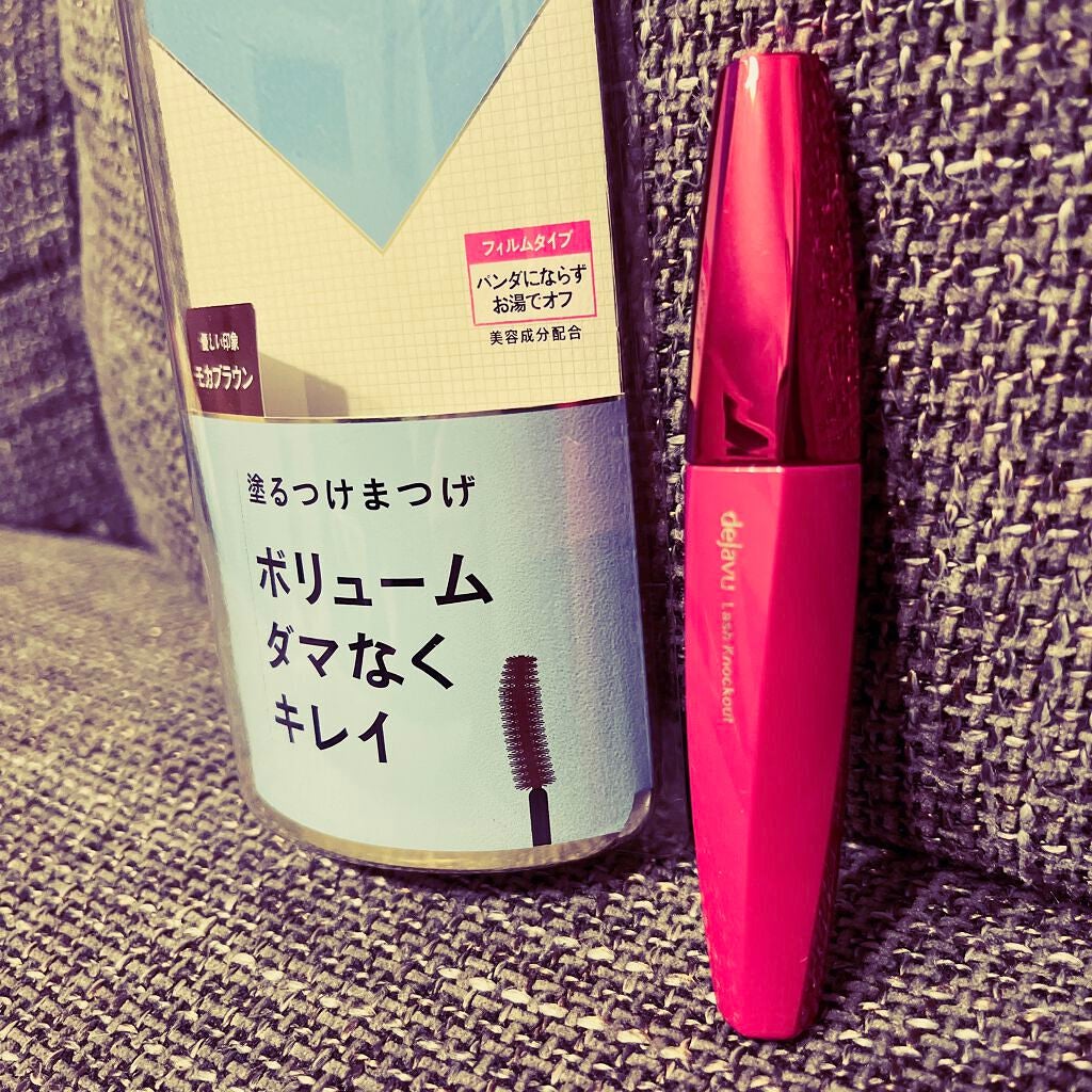 「塗るつけまつげ」ボリュームタイプ/デジャヴュ/マスカラを使ったクチコミ(4枚目)