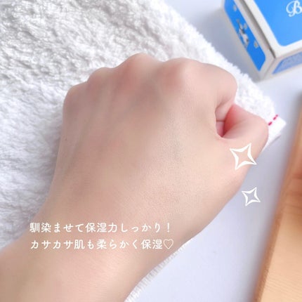 カウブランド 赤箱ビューティクリーム/カウブランド/ボディクリームを使ったクチコミ(6枚目)