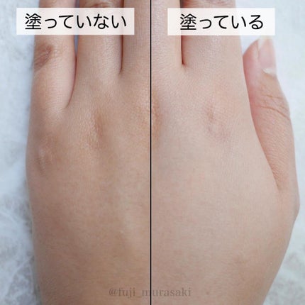 シロモチクリーム/APLIN/化粧下地を使ったクチコミ(4枚目)