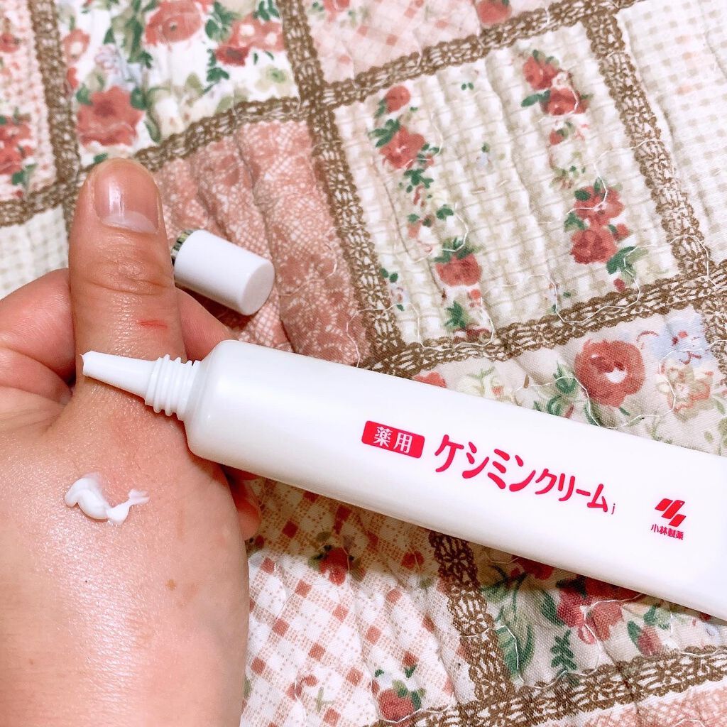 ケシミン クリームj/ケシミン/その他スキンケアを使ったクチコミ（1枚目）