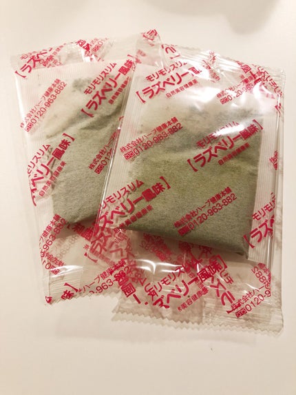 モリモリスリム ラズベリー風味/ハーブ健康本舗/健康サプリメントを使ったクチコミ(2枚目)