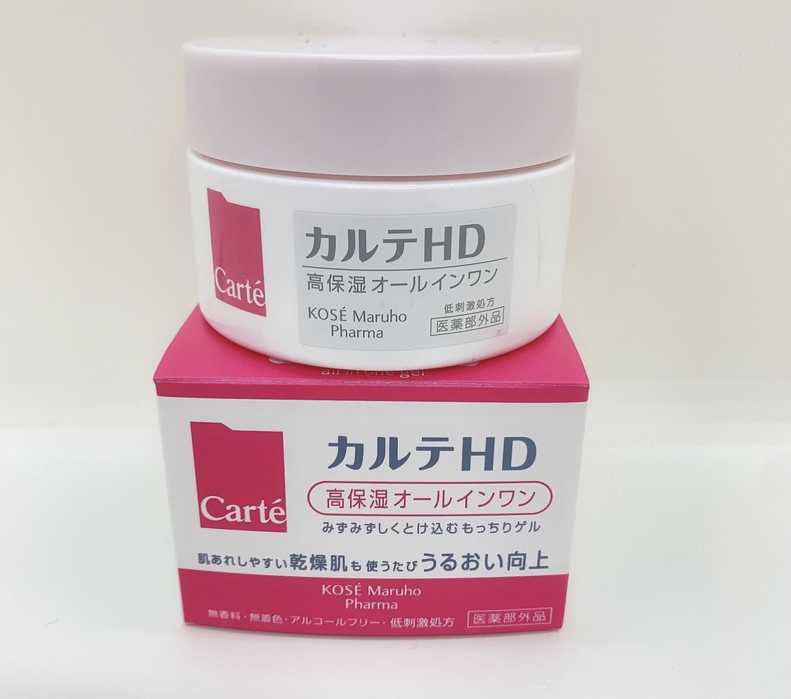 モイスチュア インストール/カルテHD/オールインワン化粧品を使ったクチコミ（1枚目）