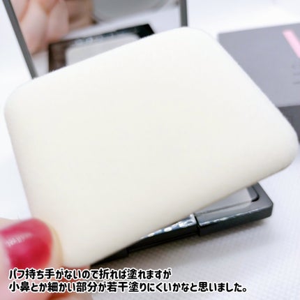 コンプレクションクリエイター/チャコット・コスメティクス/プレストパウダーを使ったクチコミ(4枚目)