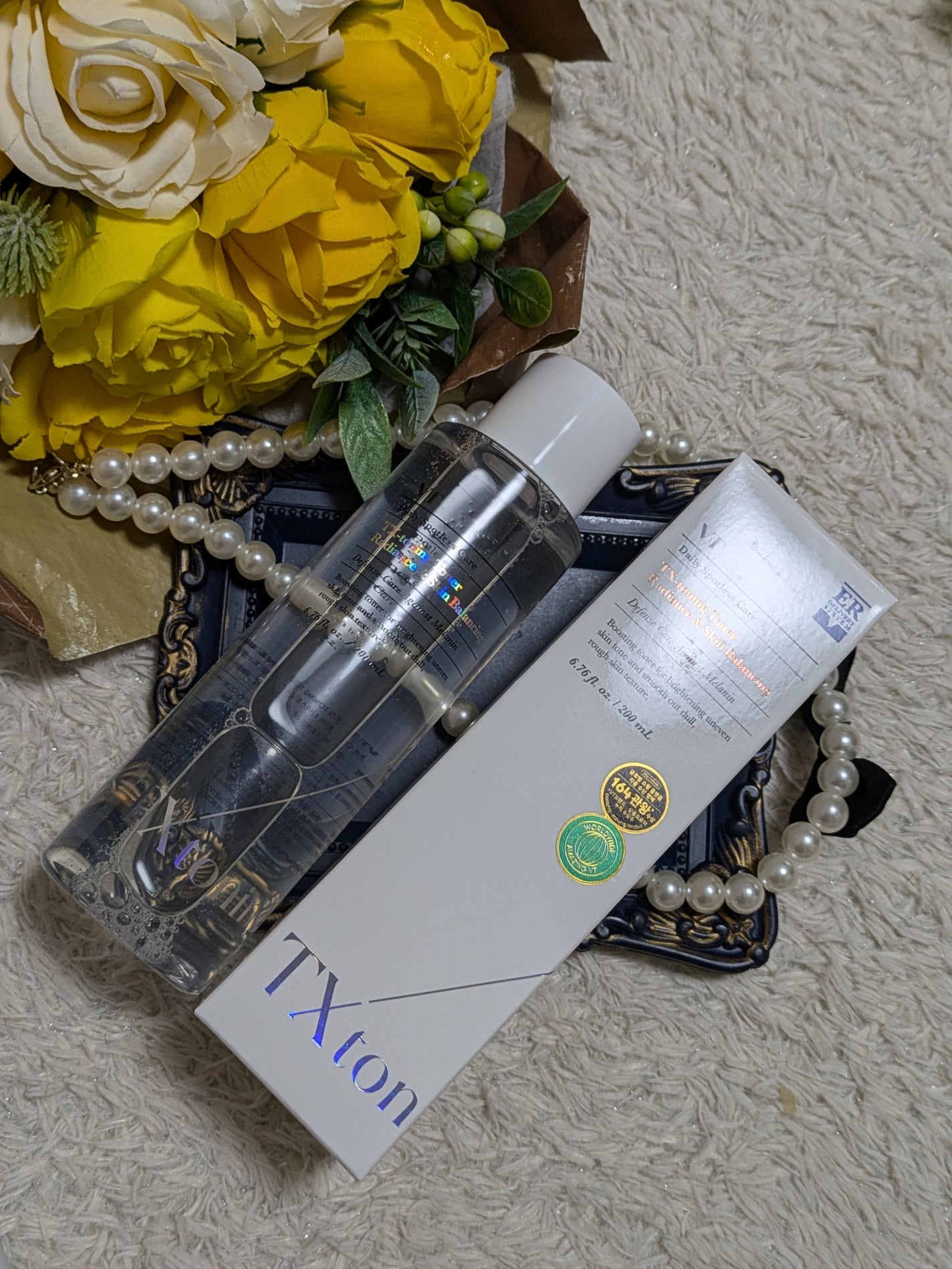 TXトーニングデイリーマスク/VT/その他スキンケアを使ったクチコミ(2枚目)