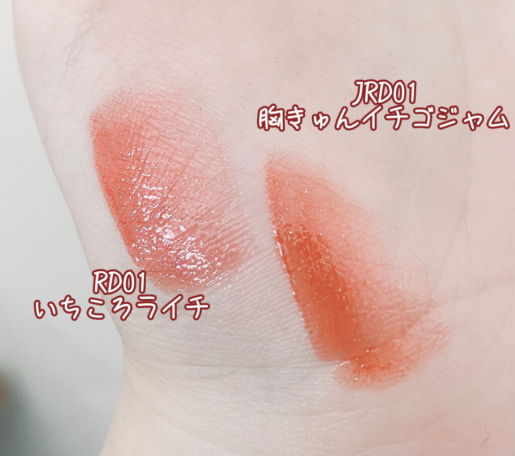 アピュー ジューシーパン スパークリングティント/A’pieu/口紅を使ったクチコミ（2枚目）