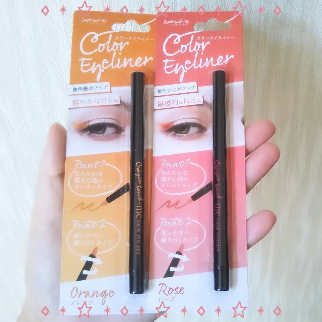 アイライナーペンシル/キャンドゥ/ペンシルアイライナーを使ったクチコミ(1枚目)