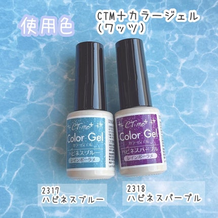 ネイルパーツ/セリア/ネイルチップ・パーツを使ったクチコミ(4枚目)