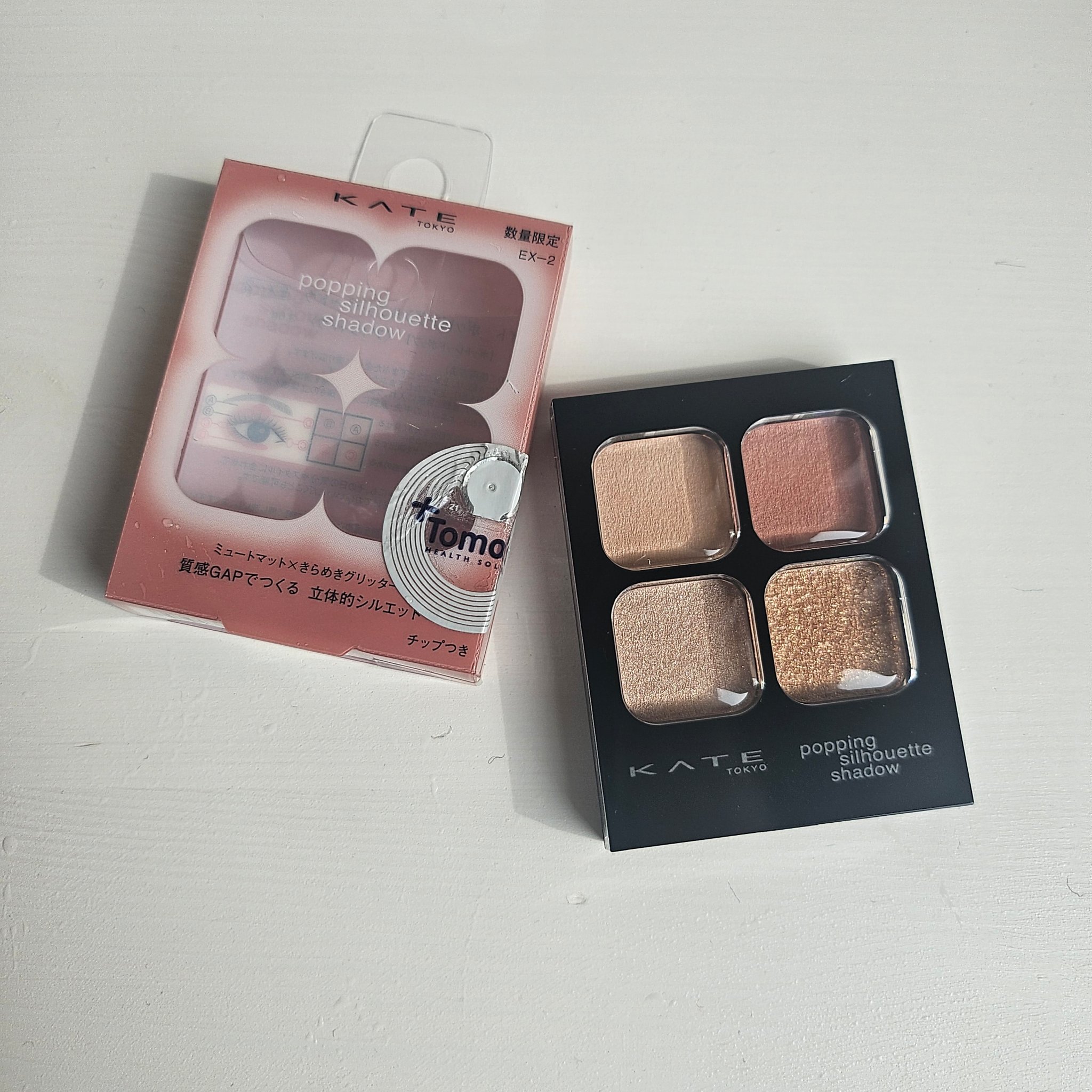 ケイト ポッピングシルエットシャドウ EX-2 ホットレッドポップ(限定)/KATE/アイシャドウパレットを使ったクチコミ（1枚目）