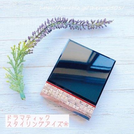 ドラマティックスタイリングアイズ/マキアージュ/アイシャドウパレットを使ったクチコミ(2枚目)