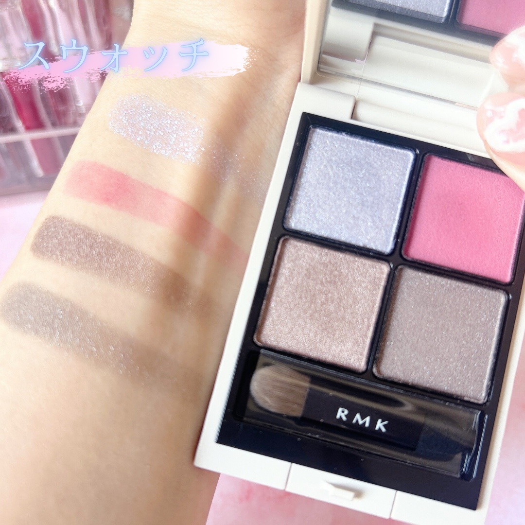 RMK グロースティック/RMK/スティックハイライトを使ったクチコミ（3枚目）