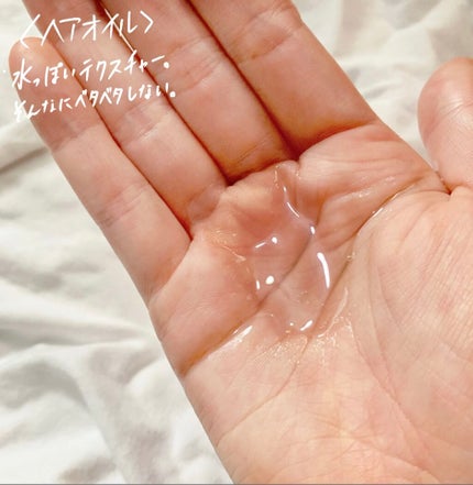 シルキー スムースモイスチャー シャンプー 1.0/ヘアトリートメント 2.0/&honey/市販シャンプーを使ったクチコミ(7枚目)