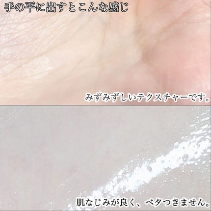 ゆずC ダークスポットクリア エッセンス/SKINFOOD/美容液を使ったクチコミ(3枚目)